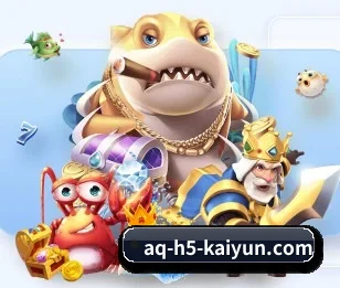 开云体育的故事 | kaiyun