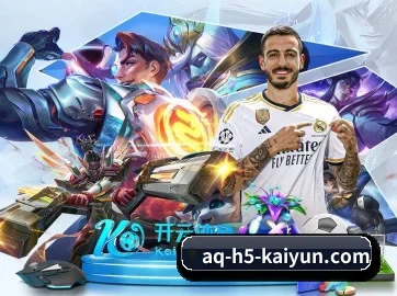 开云体育 APP(kaiyun)