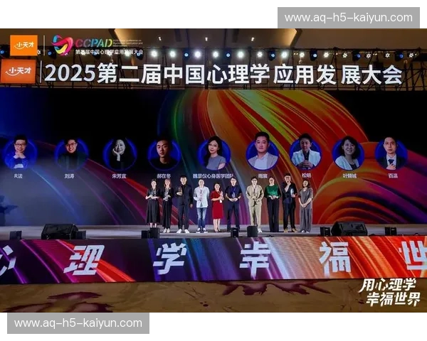 希拉尔vs塔什：一场跨越时空的足球史诗，谁能书写荣耀新章？